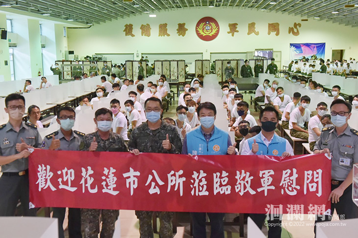 魏嘉賢北上慰勞教育召集弟兄，致贈加菜金6萬6千元