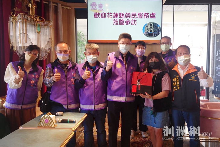 花蓮榮服處為完善長照知能參訪富爾捷居家護理所