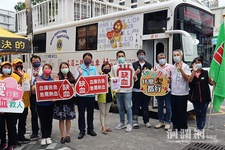 各社團扶弱送愛傳愛臺灣　攜手推展愛心捐血做公