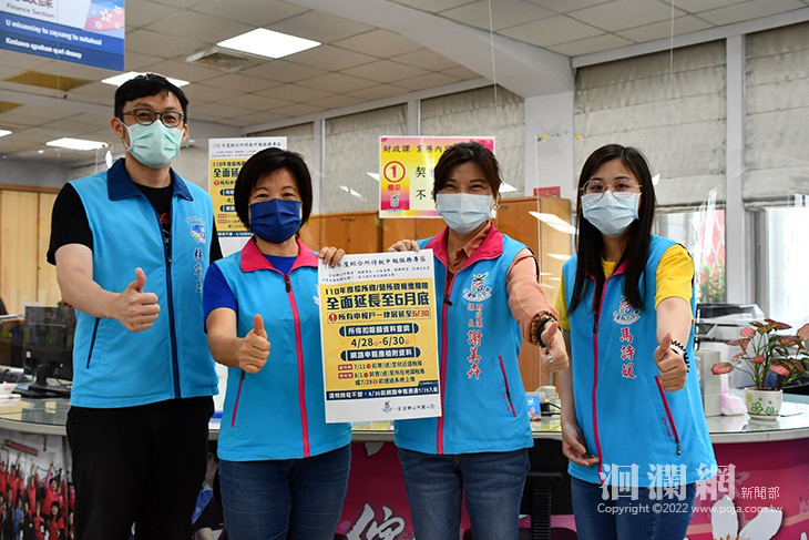 吉安鄉公所貼心設立報稅便民服務台