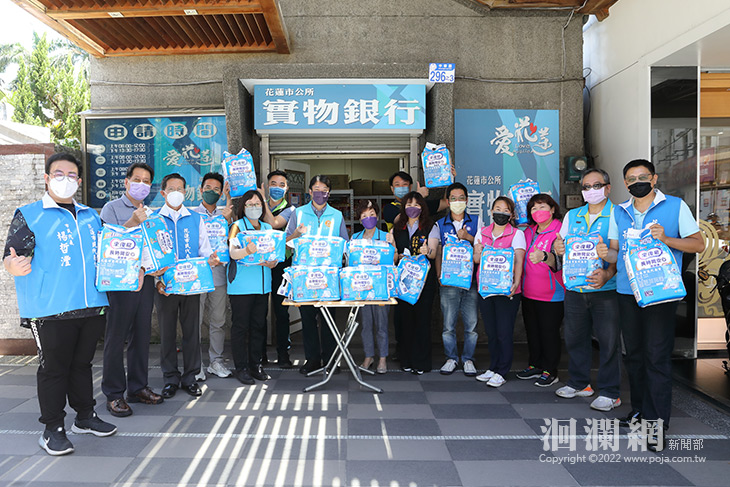 挹注愛花蓮實物銀行物資 花蓮市代會捐成人復健