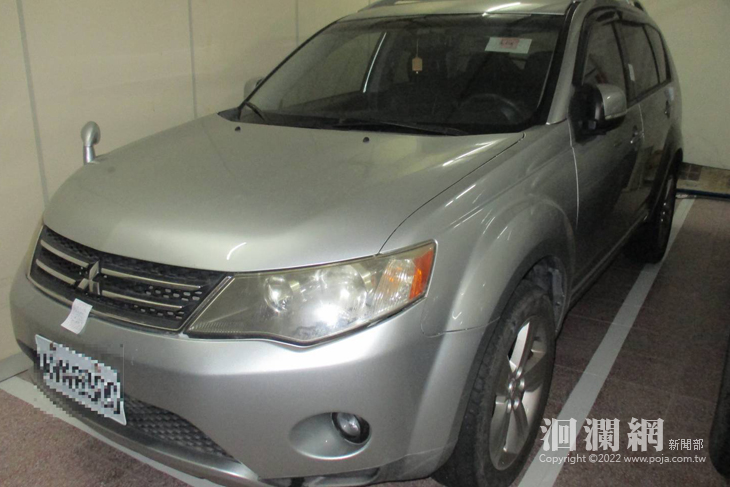 知本溫泉套房、汽車，法務部將進行法拍