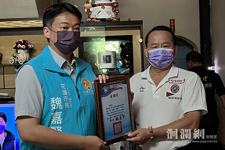 闕家子女遵循母親遺願　助新農兵橋施做引道工程