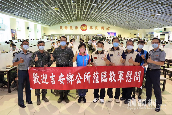 游淑貞親赴淡水營區慰問教召弟兄，致贈加菜金