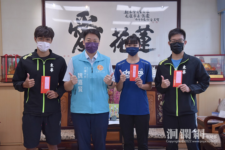 市公所獎勵運動績優選手，魏嘉賢頒發獎金