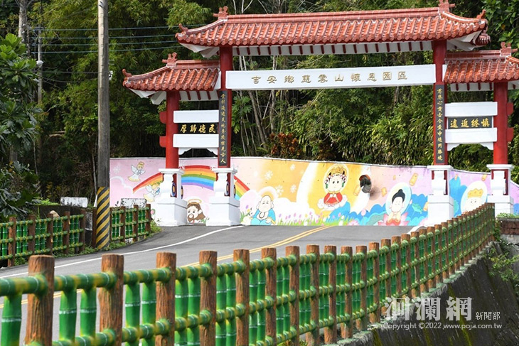 慈雲山中元普渡防疫分流祭祀   28日起延長時間