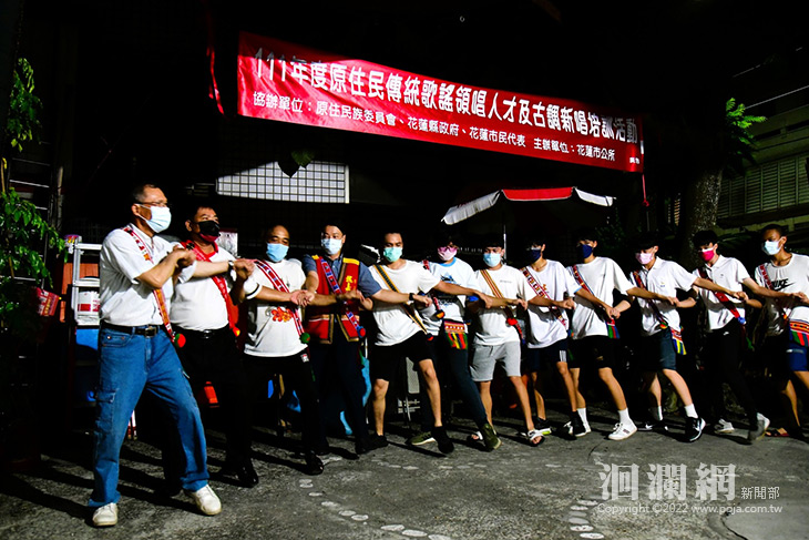 守護傳統，花蓮市原住民傳統歌謠領唱暨古調新唱培