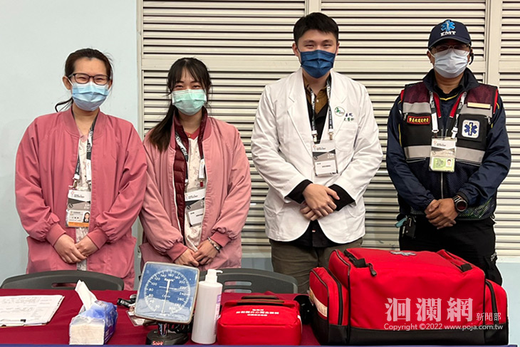 2022花蓮全民運，堅強醫護團隊 守護全中運選手安