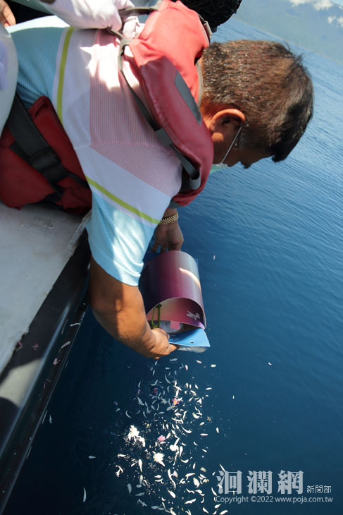 花蓮縣111年度聯合海葬7/16啟航