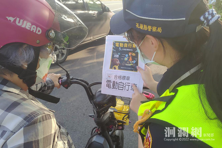 花縣警察局會同監理站 加強宣導微型電動二輪車