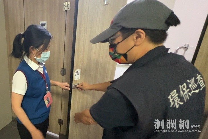 導入智慧新科技 管理公廁新曙光