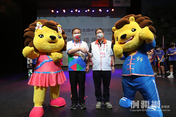 111年全中運「洄瀾逐夢 競在花蓮」圓滿落幕 全