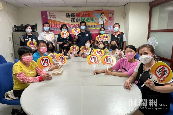 反賄選不分你我 新住民來作伙 檢舉賄選拿獎金