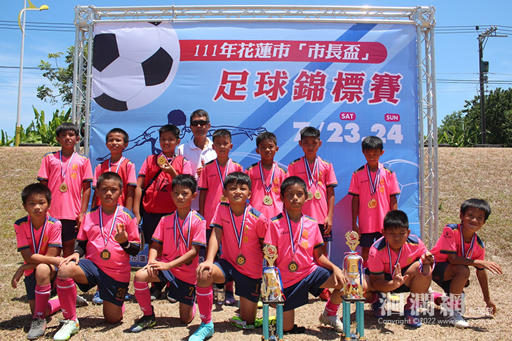 市長盃足球賽圓滿落幕　北埔國小表現搶眼奪雙冠
