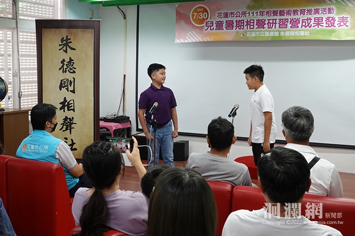 市公所開辦相聲兒童研習營 小朋友上台說相聲展