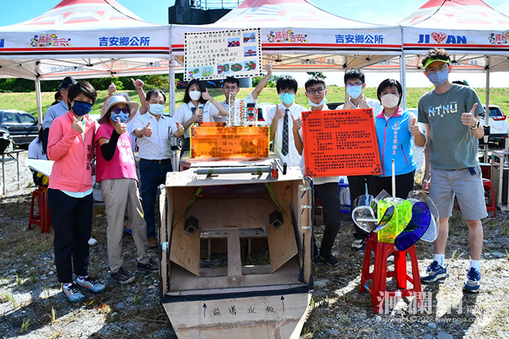 全國小水力發電設計比賽吉安鄉登場  科技創舉生