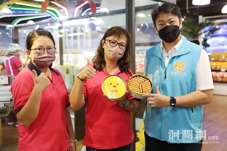 宗泰食品獲全國特色米製伴手禮季軍，魏嘉賢貼紅榜