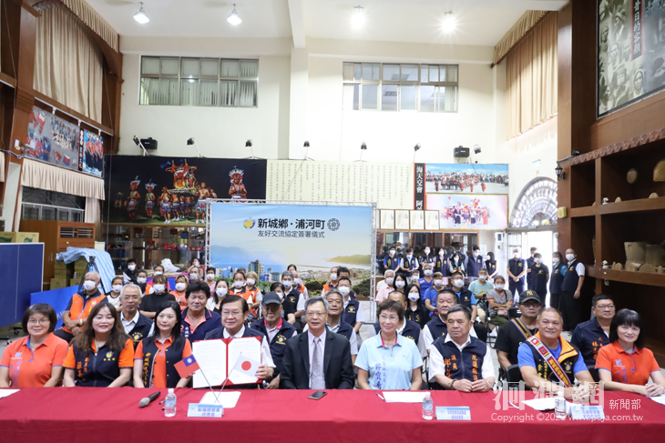 新城鄉與日本北海道浦河町簽訂友好協定 曼波新