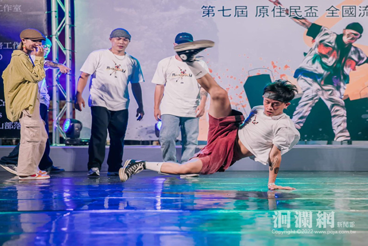 第七屆原民盃全國流行舞蹈大賽，各路舞林好手齊聚