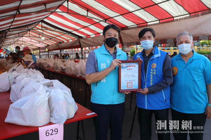 慈惠總堂瑤池母聖誕暨中元普渡 捐物資助弱勢