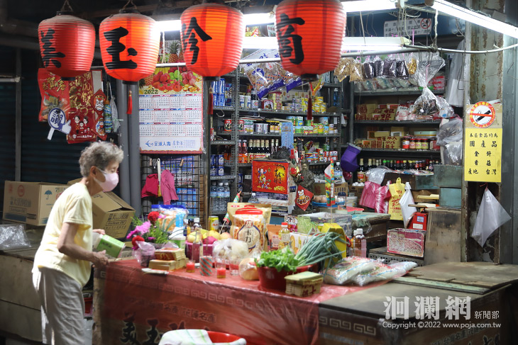 花蓮市公有傳統零售市場慶讚中元 盼疫情盡快結