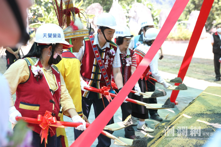 撒固兒部落文化聚會所今動土 族人期盼傳承共享