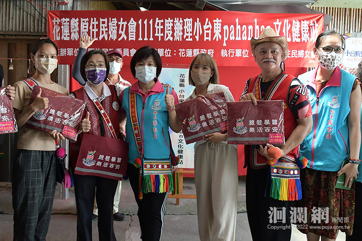 吉安鄉第12個部落小台東pahanhan文健站今揭牌