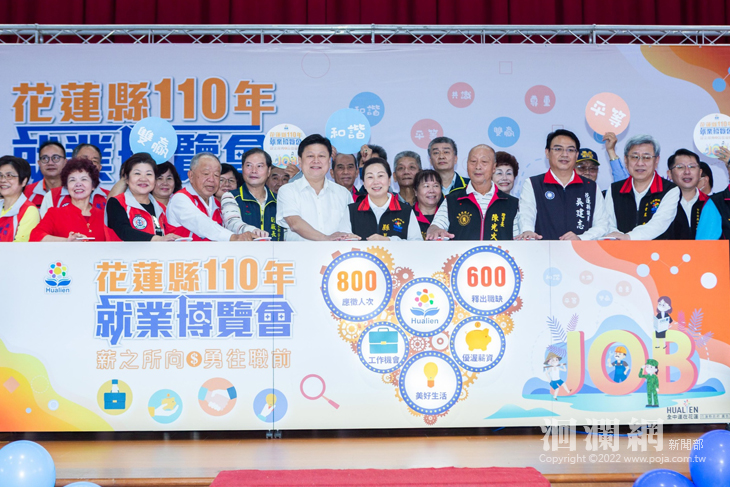 LINE_ALBUM_For News_211123_18_0.jpg