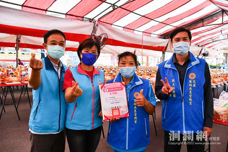 聖地慈惠堂、噶舉佛學院、聖能宮    響應吉安鄉