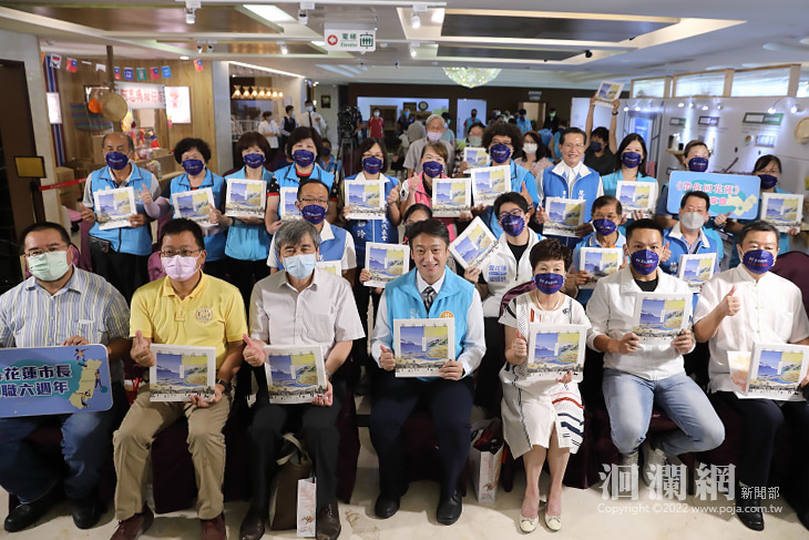 就職六周年心中滿滿感謝 新書出版是卸任前最好