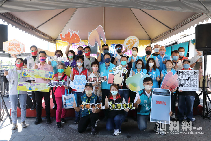 花蓮市公有市場聯合促銷活動16日開跑 市市有斤