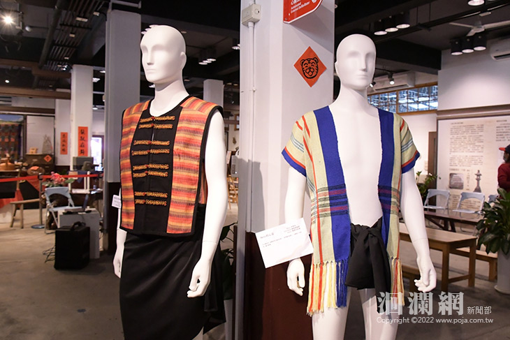 好客藝術村共賞原住民傳統織布技藝「Panukas-迴