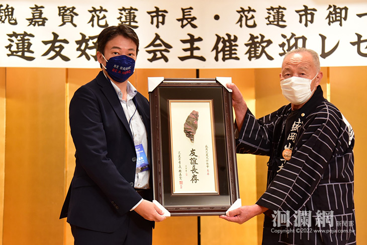 魏嘉賢將促成民間組織 與盛岡花蓮友好協會締結