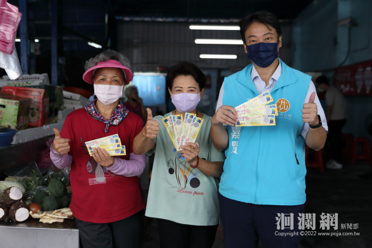 公有零售市場聯合促銷 魏嘉賢歡迎消費者一起來