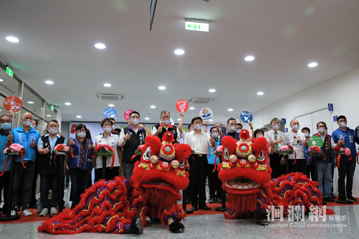 花蓮縣環境教育數位中心大樓啟用 啟動環境保護