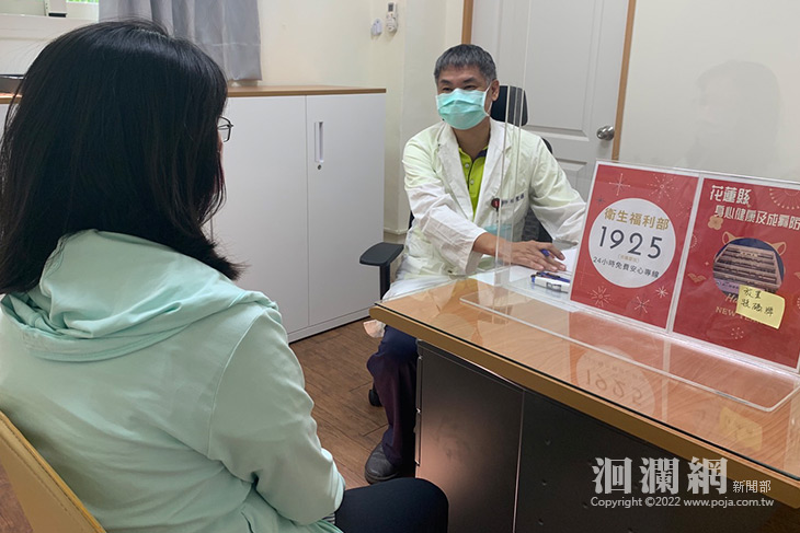 疑似網路成癮，下載「網路使用習慣自我篩檢量表」