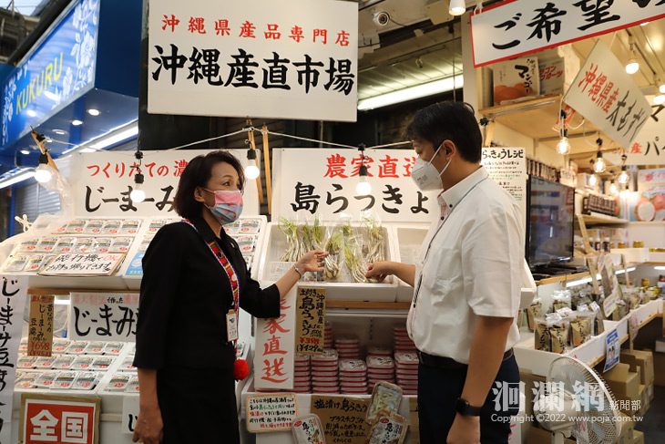 魏嘉賢參訪那霸第一牧志公設市場臨時市場