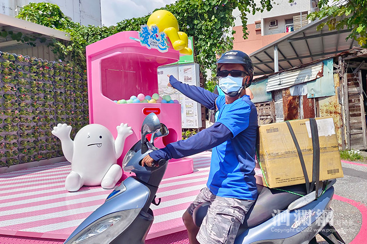 花蓮市蔥油餅街最新大型扭蛋機打卡點 你拍過了