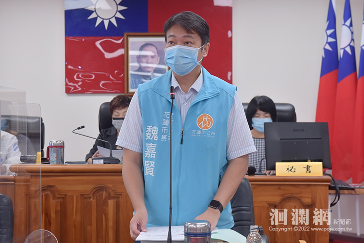 花蓮市代會定期大會開議　魏嘉賢六年施政總結報