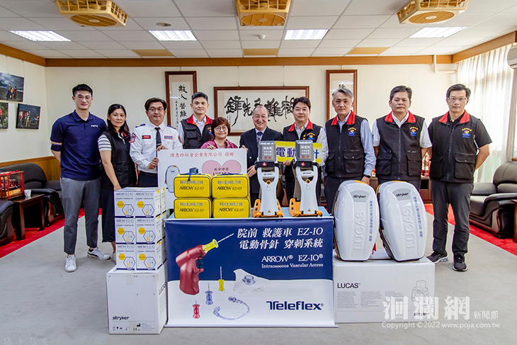 陳惠玲社會企業有限公司捐贈花蓮縣消防局高階急