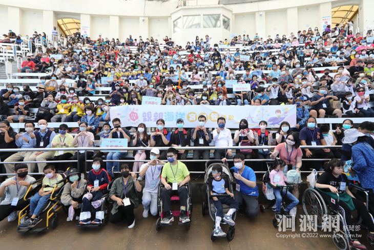 111年度花蓮縣身心障礙學生「親親海洋」育樂營