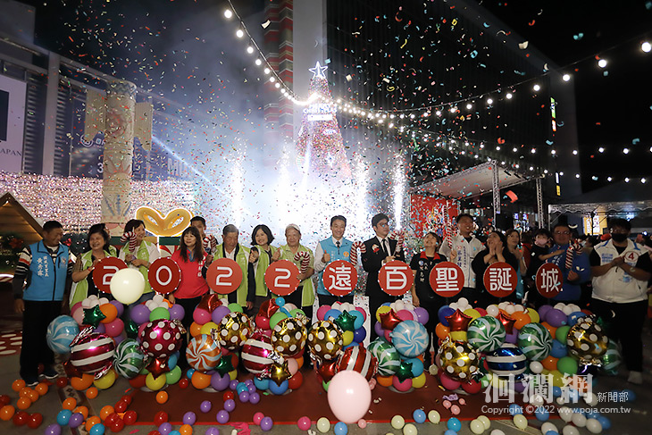 花蓮最美，遠百聖誕城點亮花蓮夜空