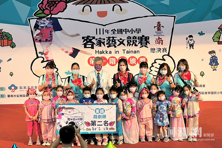 吉安鄉幼兒園勇奪全國客語戲劇亞軍