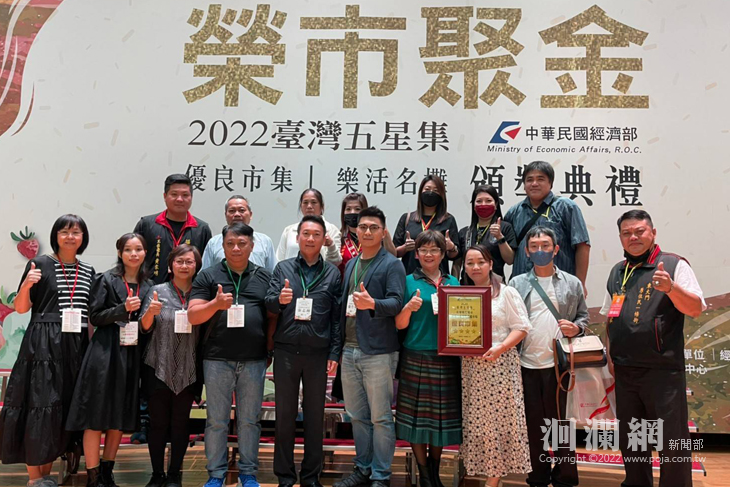 2022經濟部優良市集樂活名攤評核 東大門榮升為4