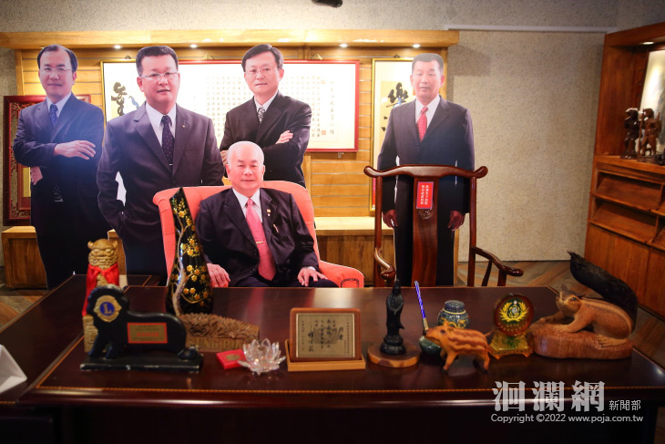 余宗柏故事館開幕記者會暨新書發表會