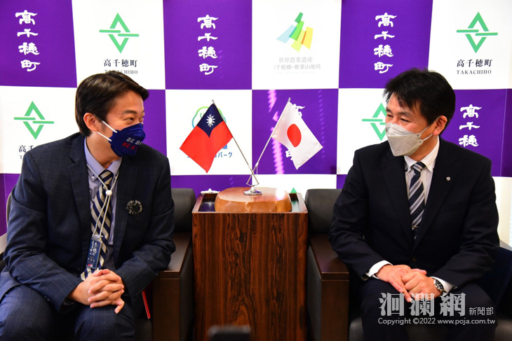 魏嘉賢訪日姊妹市高千穗町 甲斐宗之感謝支援防