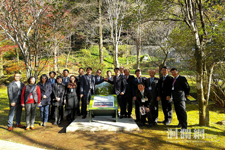 高千穗町與花蓮市姊妹都市盟約紀念碑揭幕