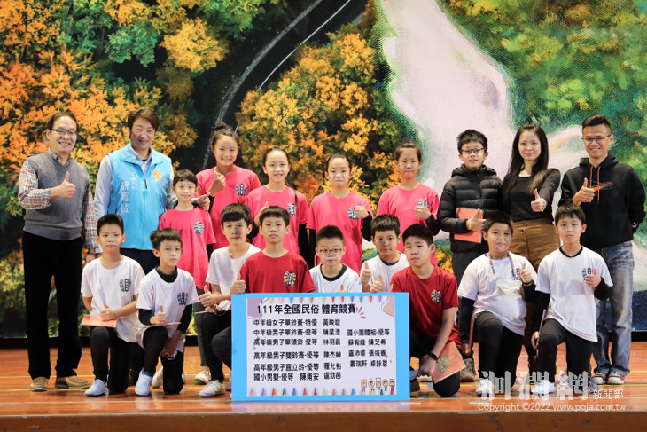 東華附小全民運扯鈴獲優異成績 魏嘉賢頒獎表揚