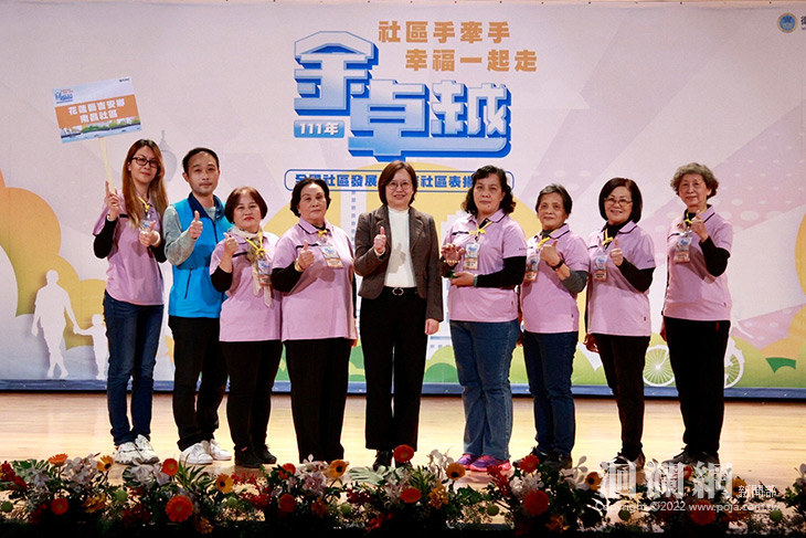 吉安鄉再獲衛福部金卓越社區績效組表揚