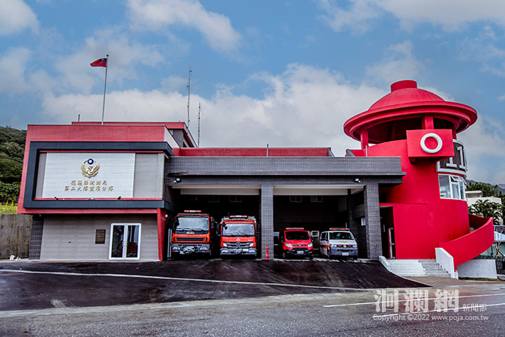 東海岸最美打卡景點，豐濱分隊新廳舍落成啟用